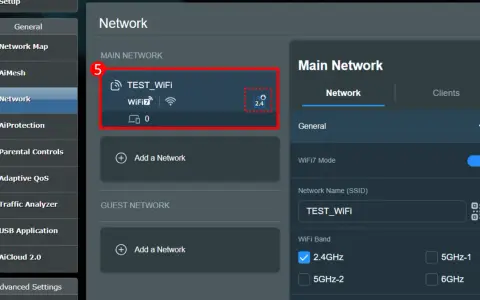 Asus router problem: TEST_WIFI-nätverket är aktivt på 2.4GHz-bandet.
