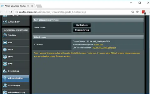 Sidan visar hur man uppdaterar Asus router RT-AC68U. Här kan du kontrollera och ladda upp ny firmware för din nätverksenhet.